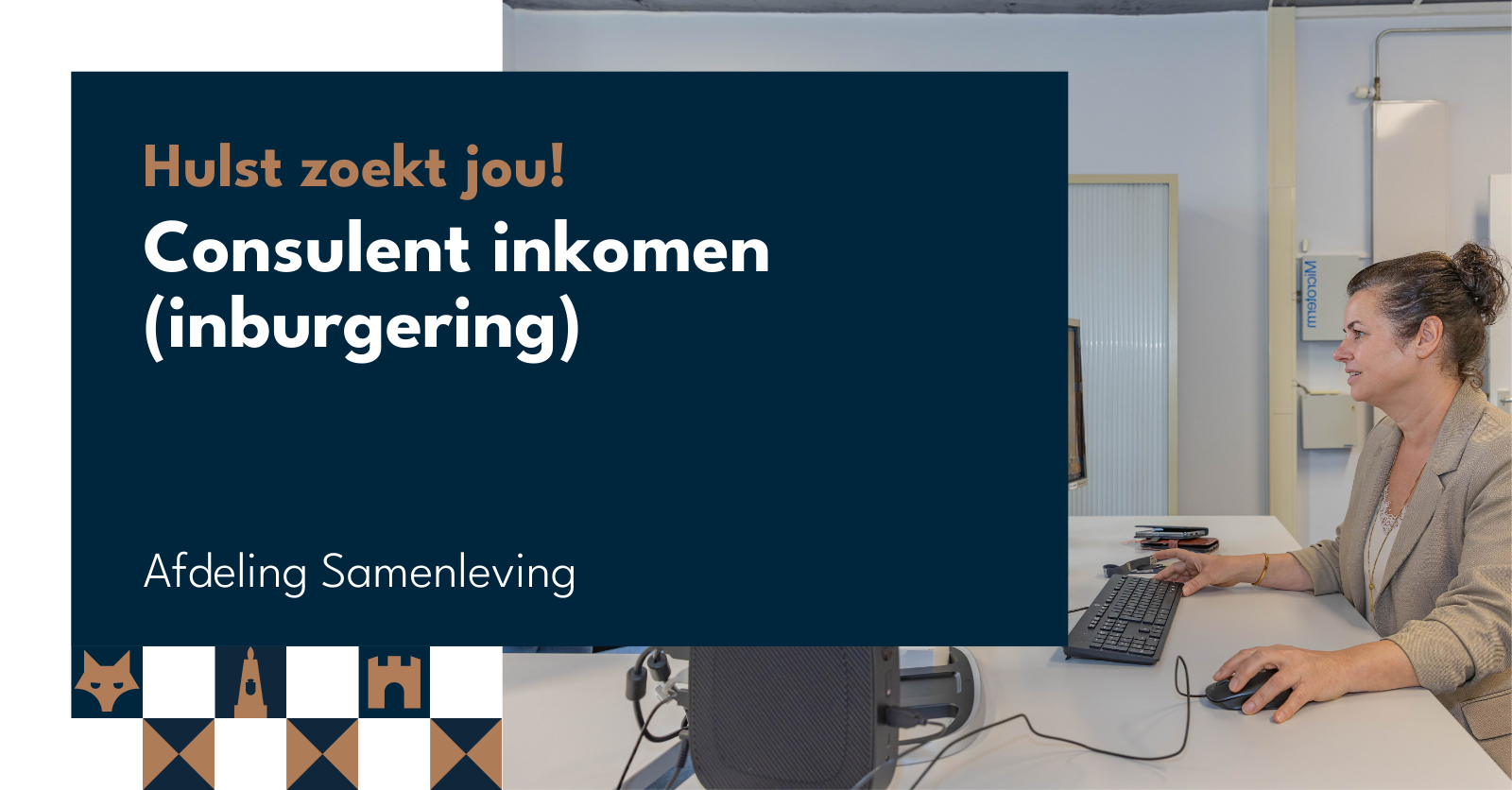 Vacature consulent inkomen