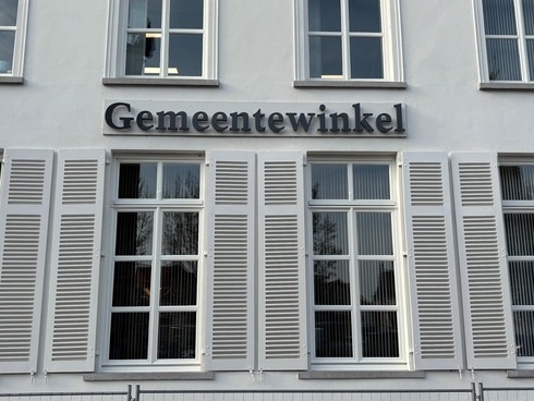 gemeentewinkel